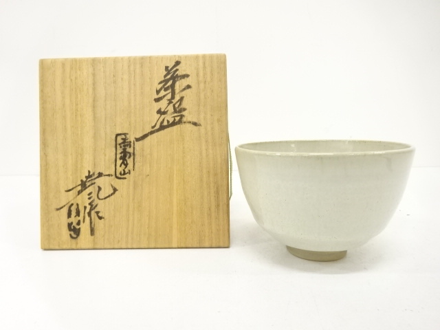 JAPANESE TEA CEREMONY / AKAHADA WARE TEA CHAWAN / ARTISAN WORK